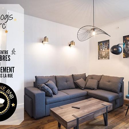 Le Logis De L'Arc - 5Min Hypercentre - Max 6 Personnes Daire Troyes Dış mekan fotoğraf