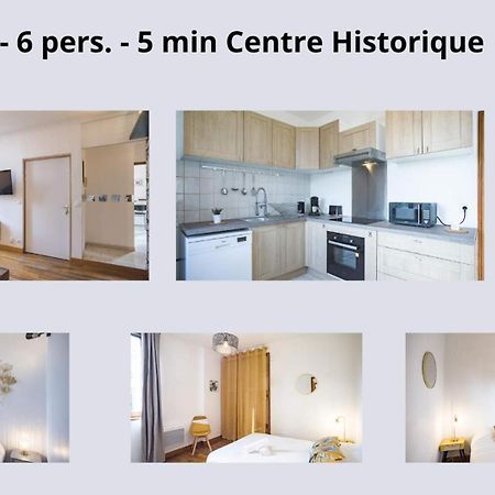 Le Logis De L'Arc - 5Min Hypercentre - Max 6 Personnes Daire Troyes Dış mekan fotoğraf